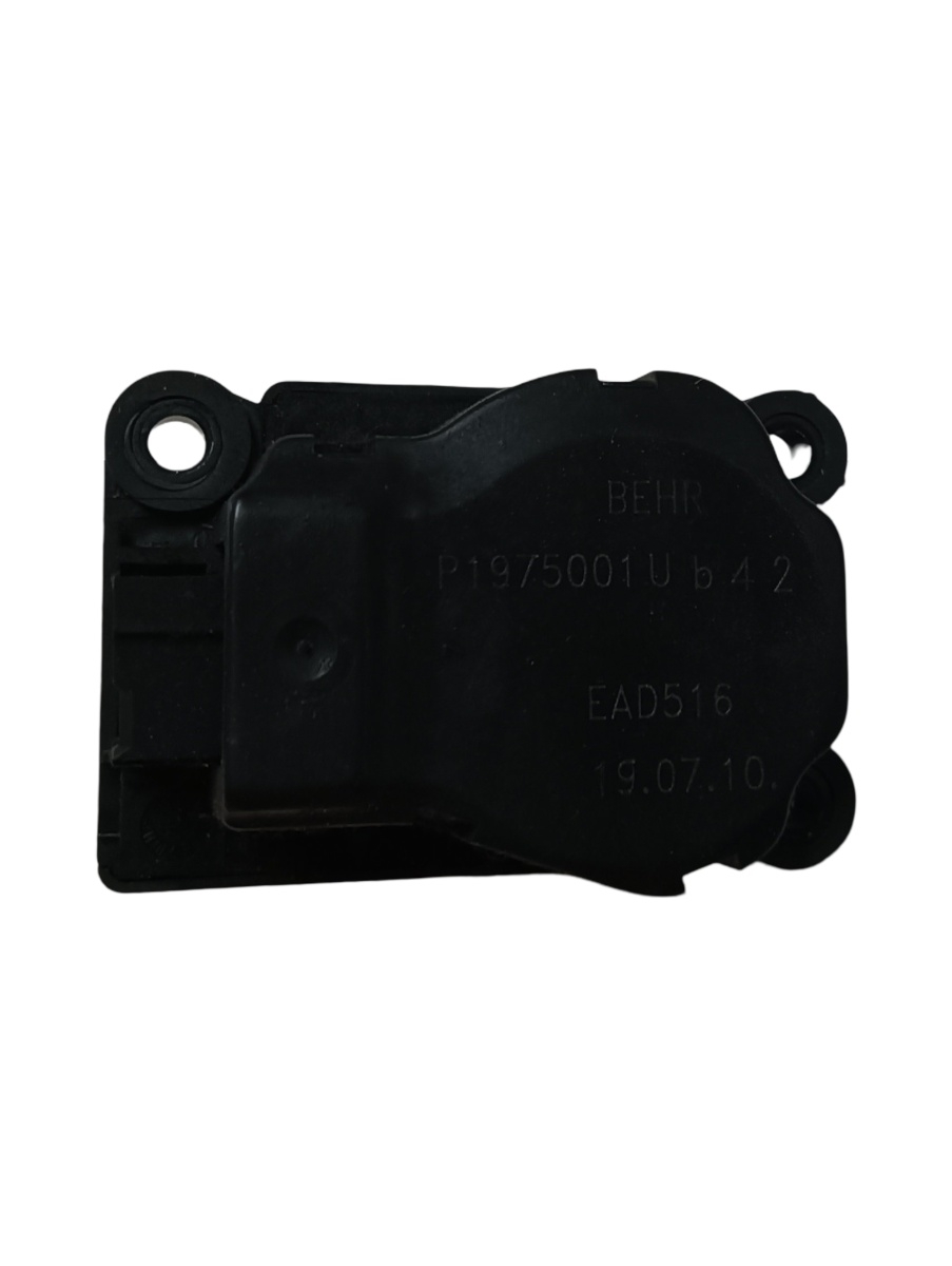 Actuator/motoras clapeta aer AC CITROËN C5 II RC_ 2004 - > P1975001u