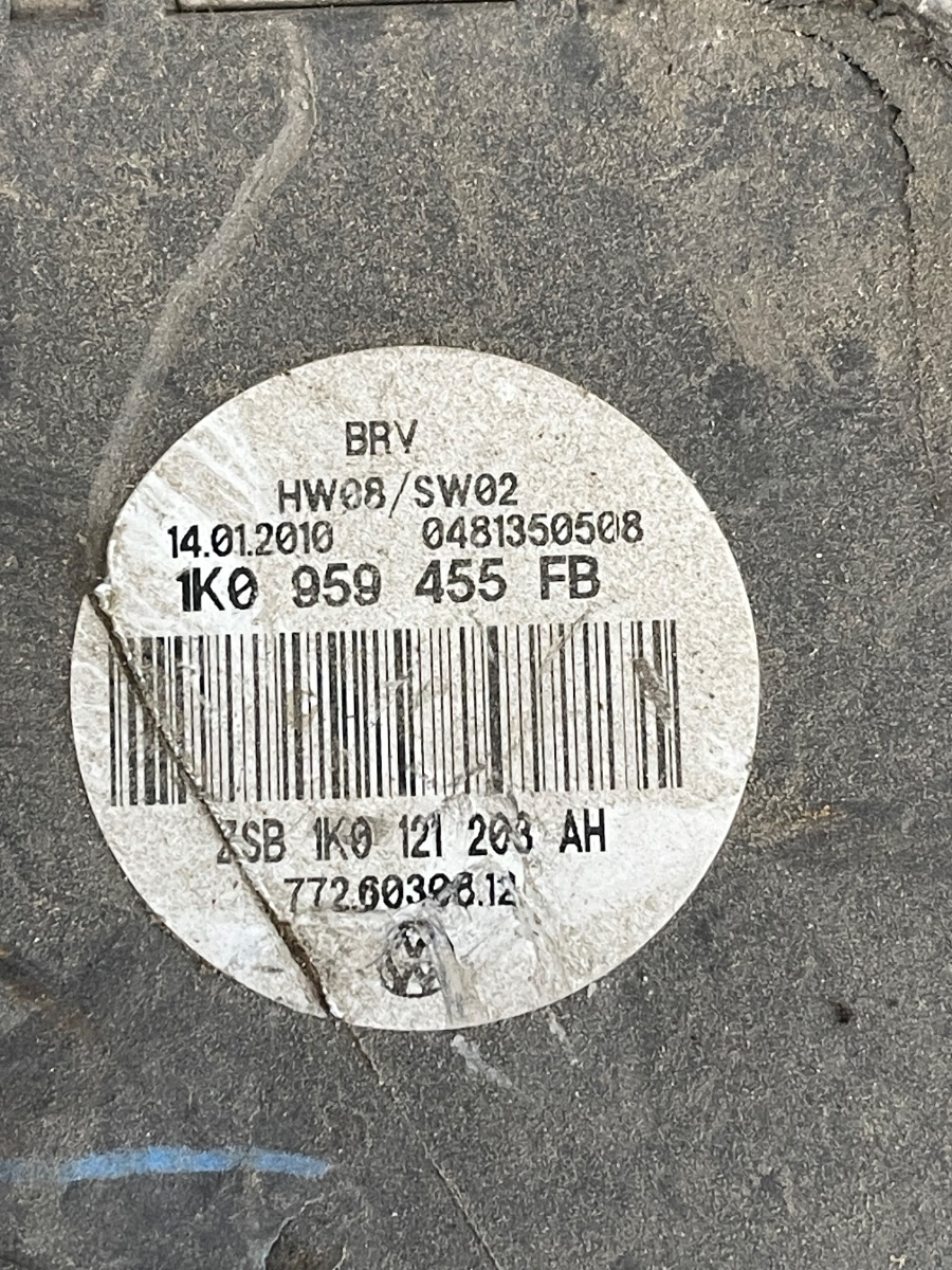 Electroventilator SKODA OCTAVIA 1Z3 2004 - 2013 1.6TDI 1K0959455FB – foto 3