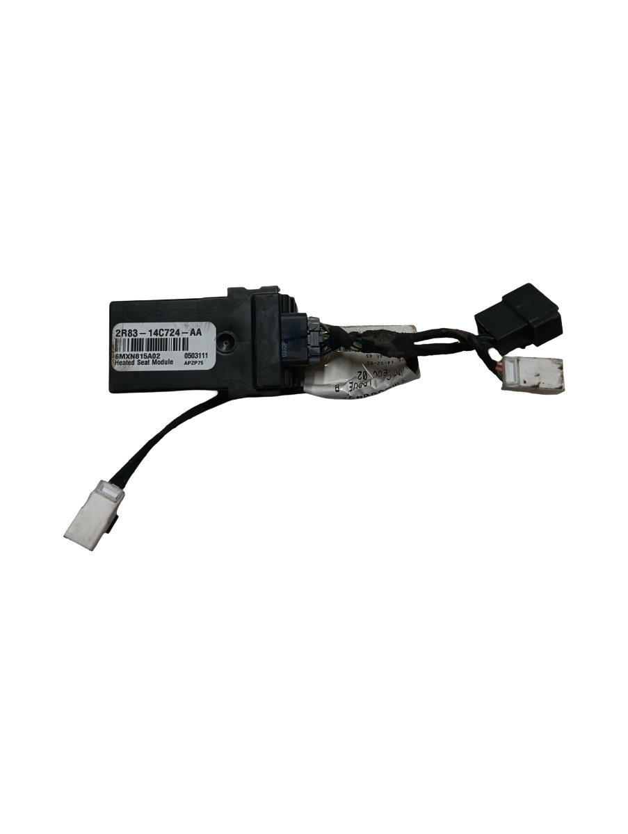Modul de confort LAND ROVER RANGE ROVER SPORT LS_, L320 2005 - 2013 2r8314c724aa