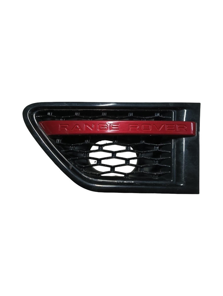 Grila inferioara bara de protectie fata stanga fata LAND ROVER RANGE ROVER SPORT LS_, L320 2005 - 2013
