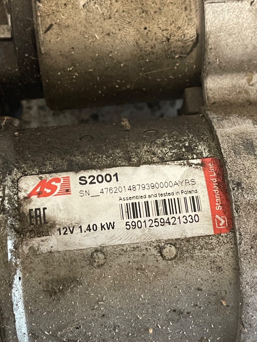Electromotor OPEL MERIVA B S10 2010 - 2017 1.7CDTI S2001 – foto 3