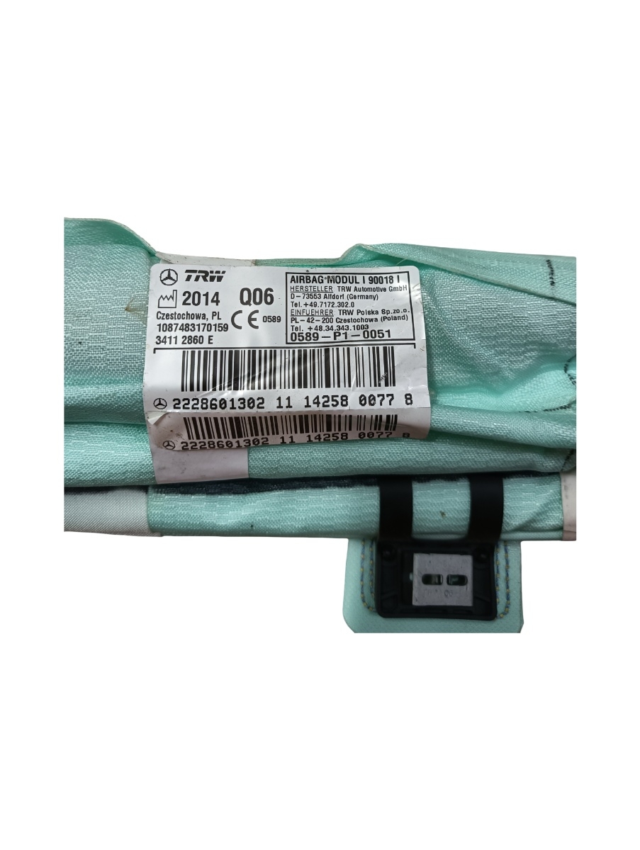 Airbag cortina Long dreapta MERCEDES-BENZ S-CLASS W222, V222, X222 2013 - > 2228601302
