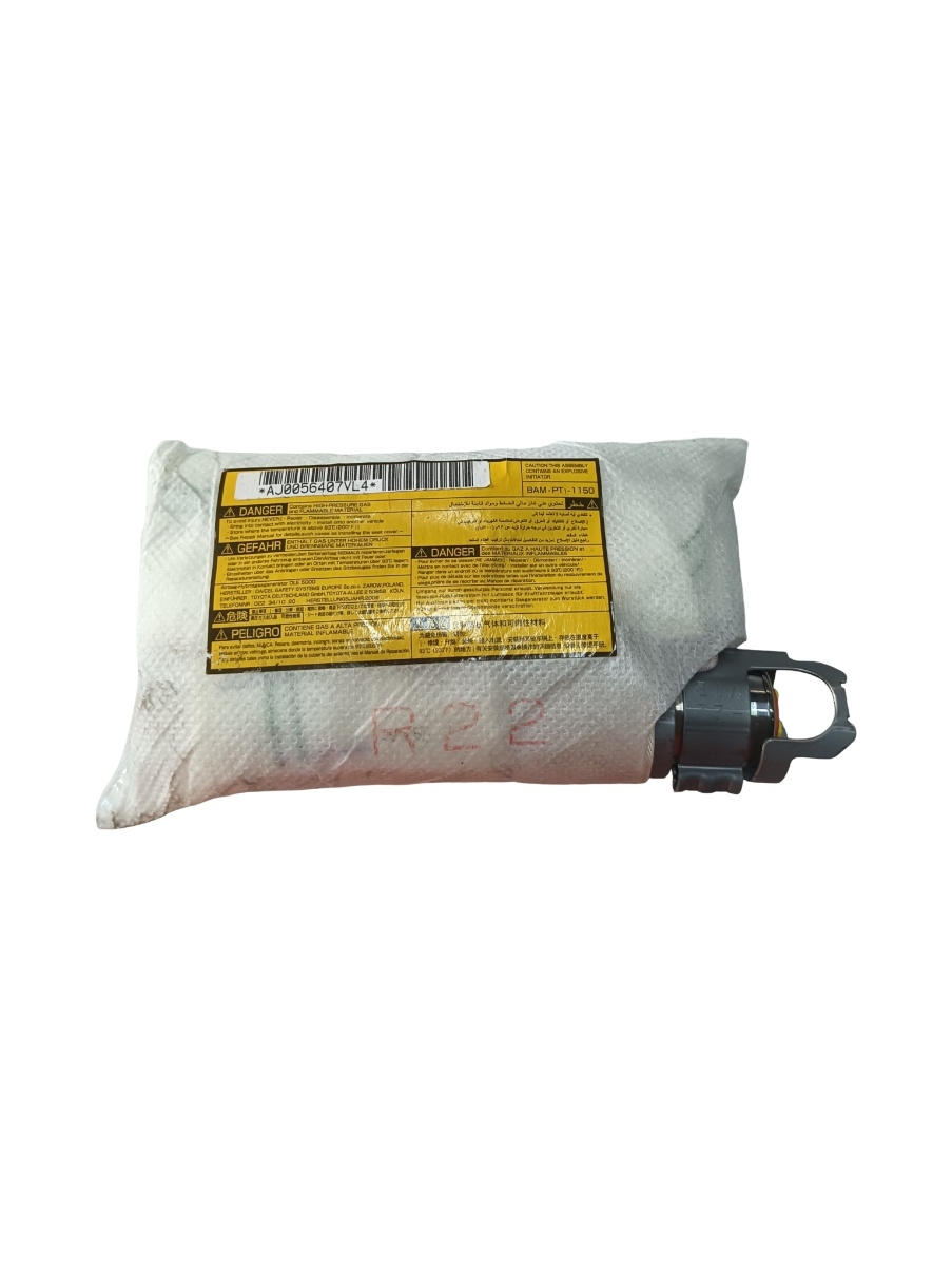 Airbag scaun dreapta fata TOYOTA AURIS _E15_ 2006 - 2012