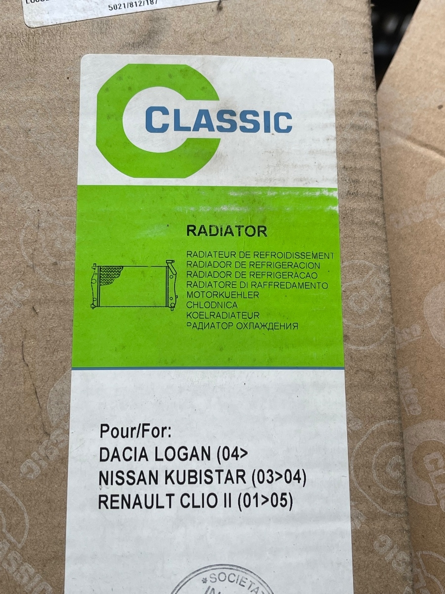 Radiator lichid de racire DACIA LOGAN LS_ 2004 - > CLASSIC 231378 – foto 2