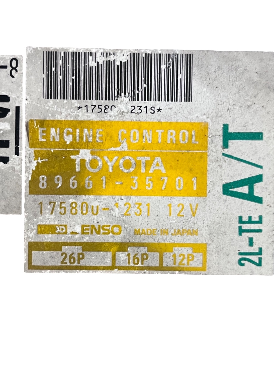 Calculator motor TOYOTA 4 RUNNER _N1_ 1987 - 1996 8966135701 – foto 2