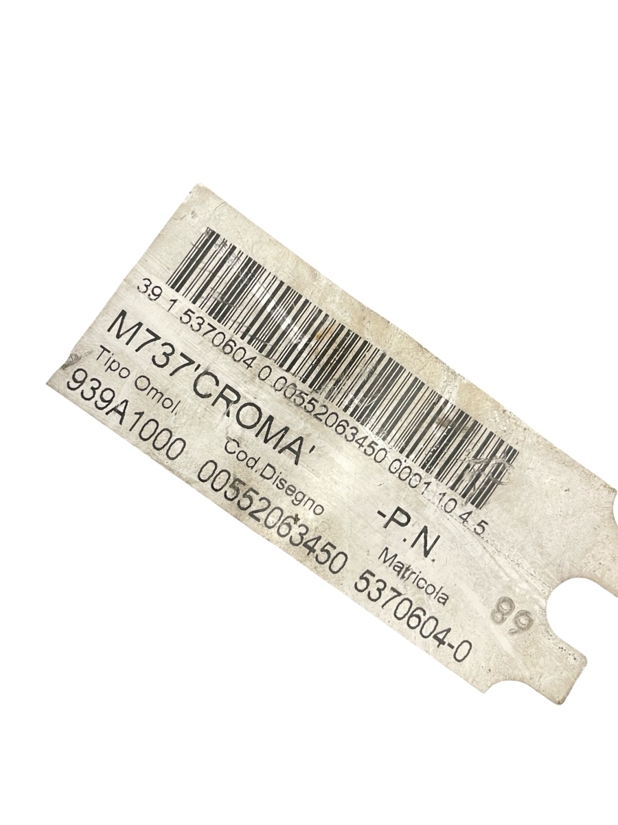 Capac distributie FIAT CROMA II 194 2005 - > 1.9 D Multijet 939 A2.000 – foto 3