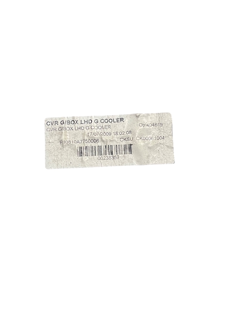 Torpedou NISSAN QASHQAI / QASHQAI +2 I J10, JJ10 2006 - 2014 P10810A7750006 – foto 3