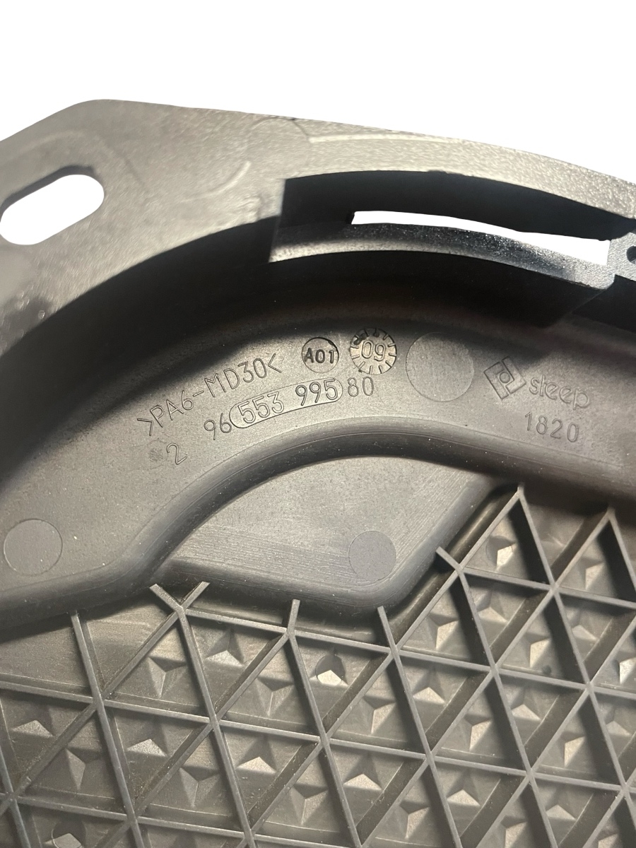 Capac distributie (carcasa) FORD MONDEO IV 2007 - 2015 2.0 TDCi QXBA 9655399580 – foto 3