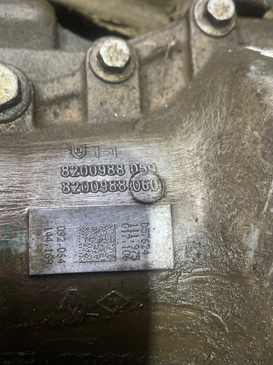 Cutie de transfer DACIA DUSTER 2010 - >1.6i 16v 8200988057 8200988056 – foto 4