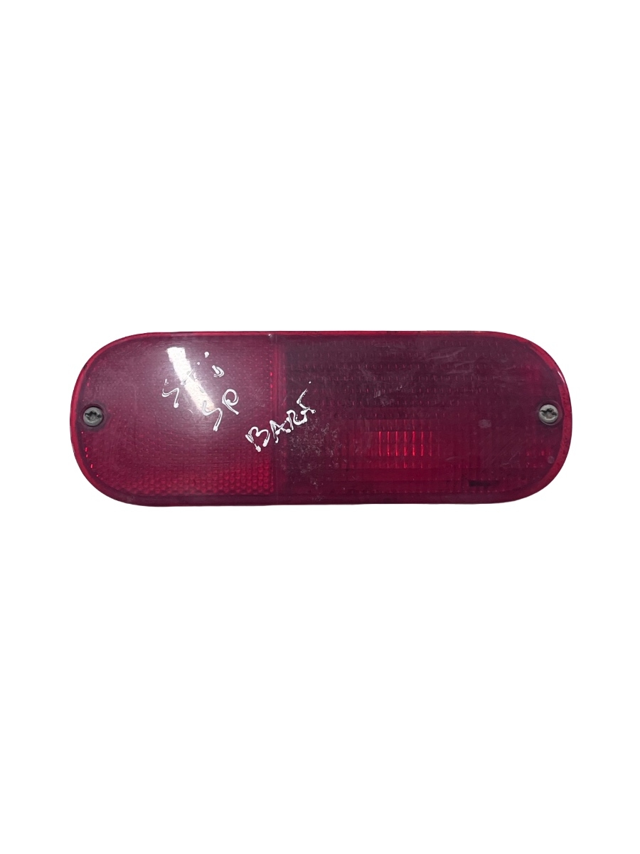Lampa ceata bara stanga spate JEEP COMMANDER XK, XH 2005 - 2010 05288758AD