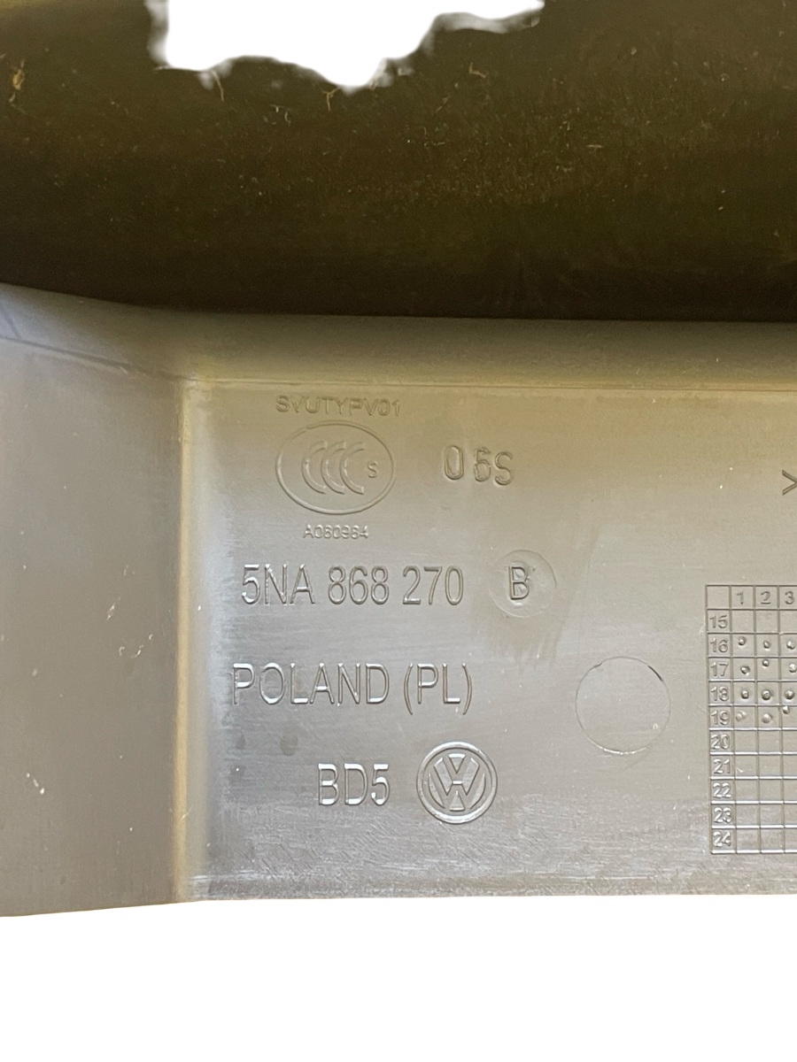 Prag inferior stalp dreapta spate VOLKSWAGEN Tiguan II Facelift [ 2020 - 2024 ] 5NA868270 – foto 2