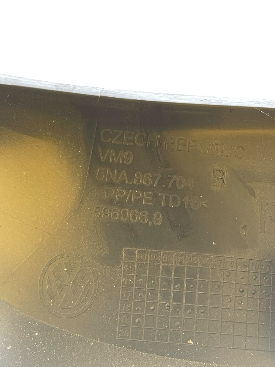 Capac panou decorativ dreapta haion VOLKSWAGEN Tiguan II Facelift [ 2020 - 2024 ] 5NA867704 – foto 2