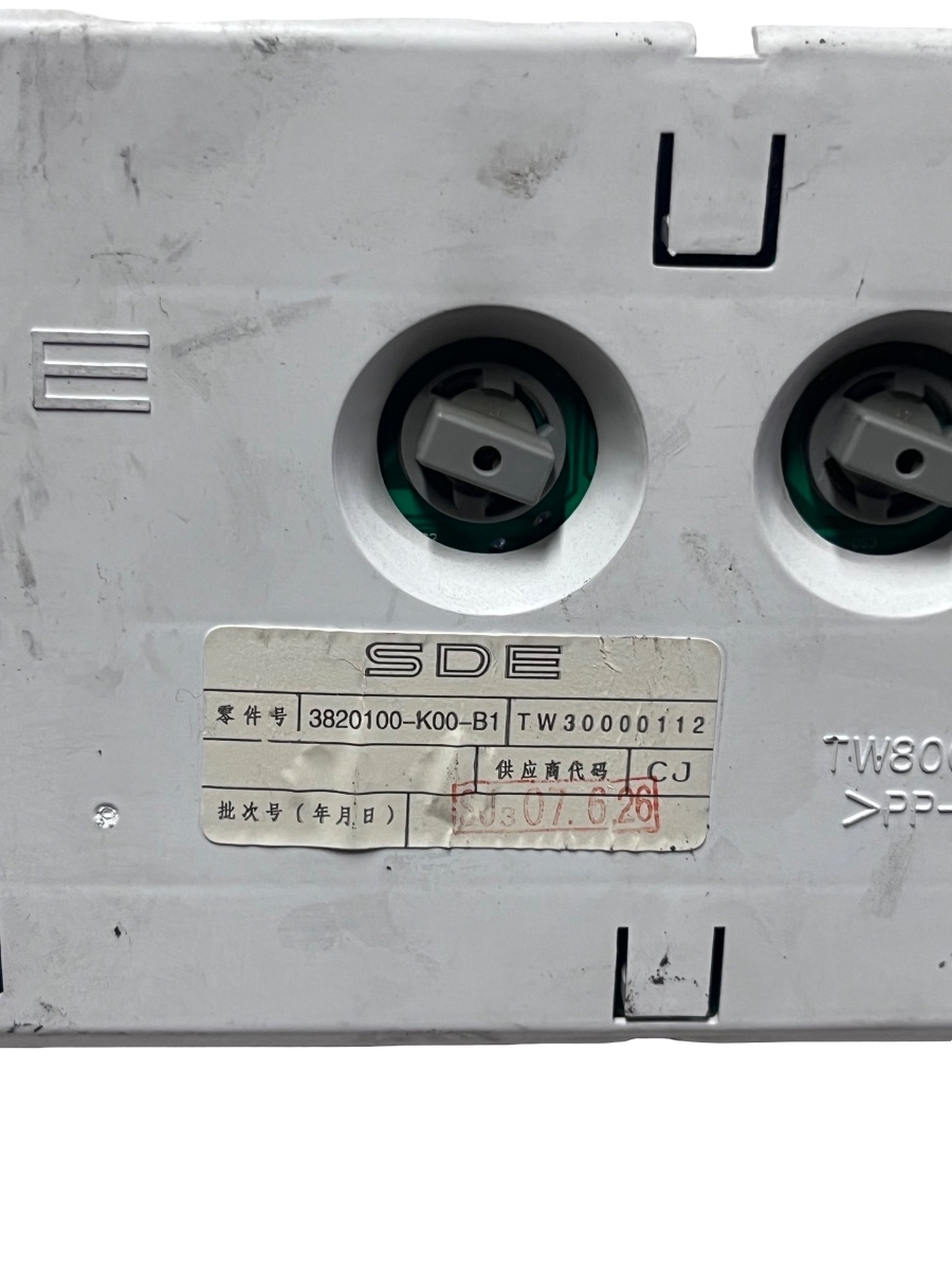Ceas de bord GREAT WALL HOVER π 2006 - > 3820100-K00 – foto 3