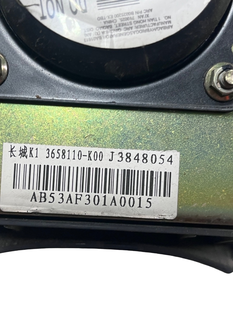 Airbag volan GREAT WALL HOVER π 2006 - > 3658110-K00 – foto 3